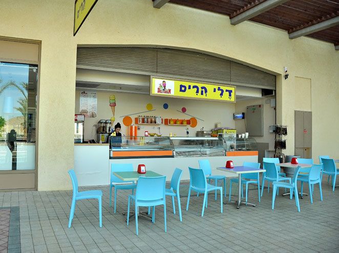 דלי קרים